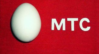 Картинка по теме - как разблокировать свой телефон на мтс