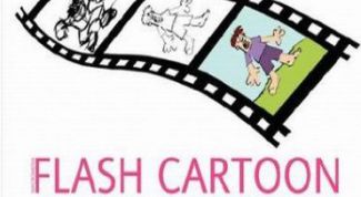 Картинка по теме - как сделать самому flash мультик