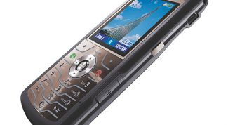 Картинка по теме - как восстановить пароль телефона