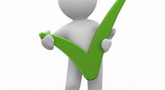 Картинка по теме - как удалить администратора группы