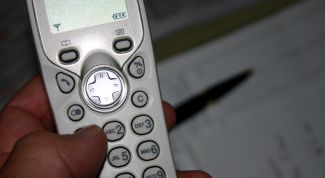 Картинка по теме - как узнать свой долг за квартиру