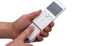 Картинка по теме - как настроить мобильный телефон