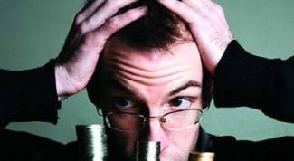 Картинка по теме - как сэкономить на интернете