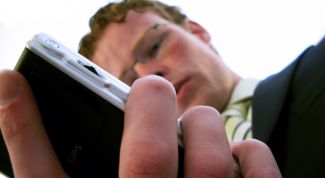 Картинка по теме - как изменить тарифный план мтс