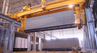 Картинка по теме - как сделать газобетон