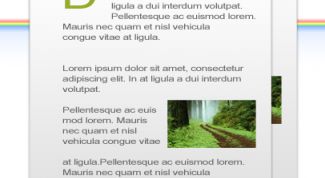 Картинка по теме - как сохранить текст с картинкой