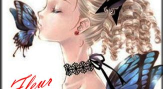 Картинка по теме - как сделать необычную аватарку