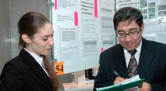 Картинка по теме - как составить аналитическую справку