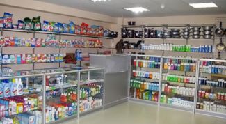 Картинка по теме - как открыть магазин бытовой химии