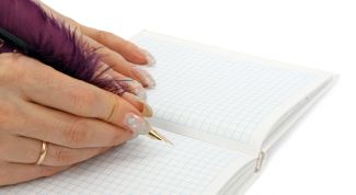 Картинка по теме - как разобрать прилагательное как часть речи