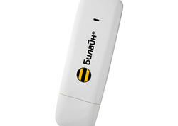 Картинка по теме - как разогнать 3g мегафон-модем