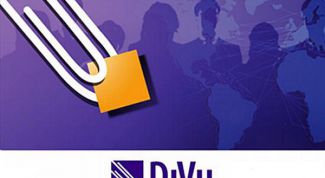 Картинка по теме - как распечатать djvu