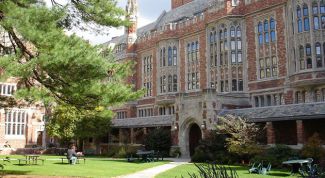 Картинка по теме - как поступить в йельский университет