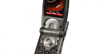 Картинка по теме - как сделать свой телефон громче