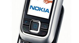 Картинка по теме - как снять пароль с телефона