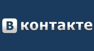 Картинка по теме - как получить бесплатные голоса