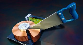 Картинка по теме - как разделить локальный диск на два