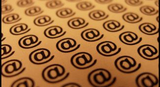 Картинка по теме - как изменить адрес