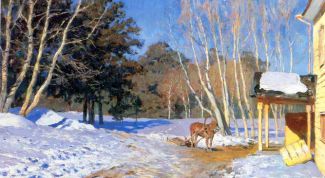 Картинка по теме - как получить голубой цвет