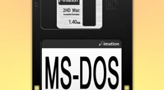 Картинка по теме - как создать dos-дискету