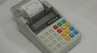 Картинка по теме - как зарегистрировать кассовый аппарат
