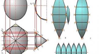 Картинка по теме - как сделать мяч из бумаги