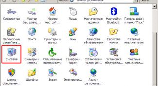 Картинка по теме - как сделать прозрачным фон ярлыков