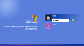 Картинка по теме - как убрать все права администратора