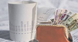 Картинка по теме - как узнать систему налогообложения