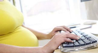 Картинка по теме - как заработать беременной