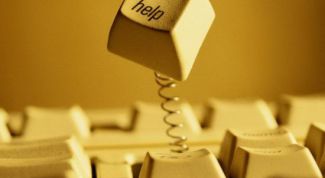 Картинка по теме - как установить игру, если она пишет, что уже установлена