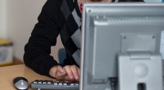 Картинка по теме - как узнать платформу компьютера