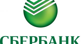 Картинка по теме - как узнать лицевой счет карты сбербанка