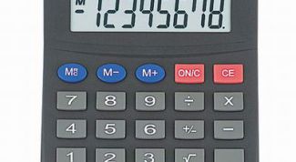 Картинка по теме - как рассчитать вынужденный прогул