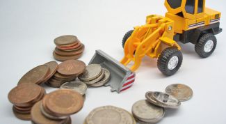 Картинка по теме - как узнать сумму транспортного налога