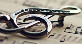 Картинка по теме - как менять тональность