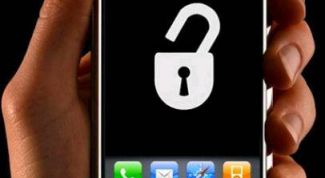 Картинка по теме - как убрать код блокировки