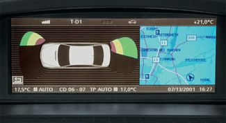 Картинка по теме - как выбрать парктроник