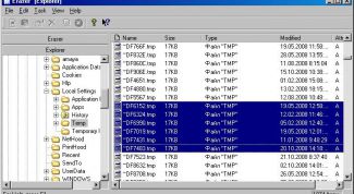 Картинка по теме - как уничтожить свои фотографии