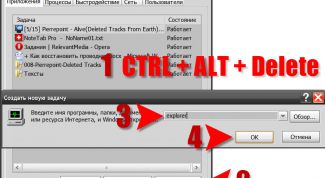 Картинка по теме - как восстановить проводник