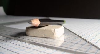 Картинка по теме - как свернуть чертёж