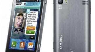 Картинка по теме - как разблокировать samsung