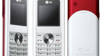 Картинка по теме - как разблокировать lg