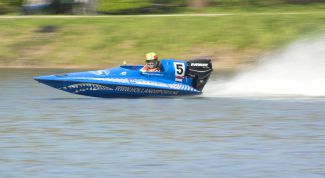 Картинка по теме - как сделать мотор на лодку