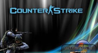 Картинка по теме - как сделать свой сервер в cs