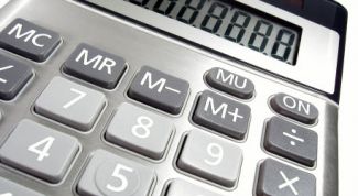 Картинка по теме - как вычислить площадь квадрата