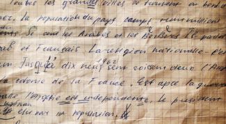 Картинка по теме - как выделить окончание