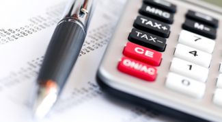 Картинка по теме - как исчислить налог на прибыль