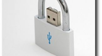 Картинка по теме - как защитить icq