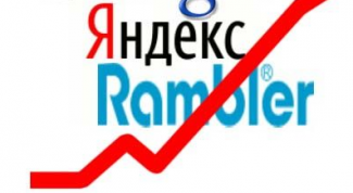 Картинка по теме - как удалить слова из строки поиска